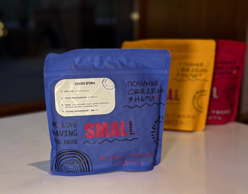 Кава в пачках Ефіопія Оромія 0,250 г