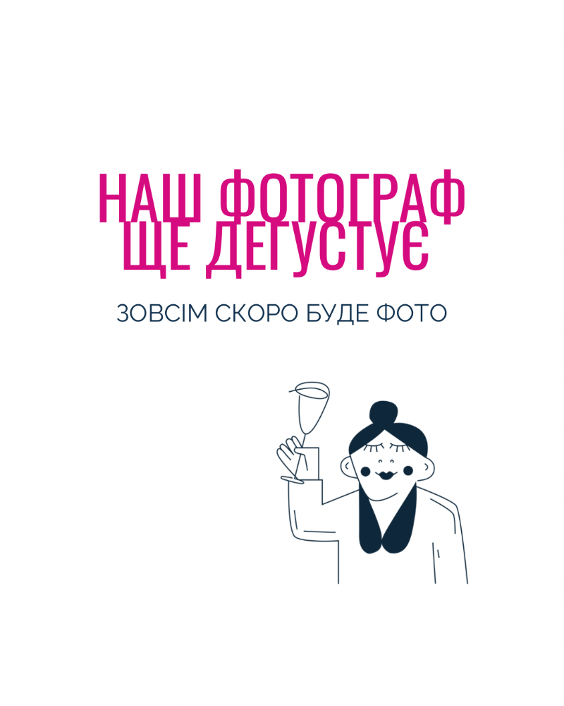 Чай Обліпиха - Імбір чайник