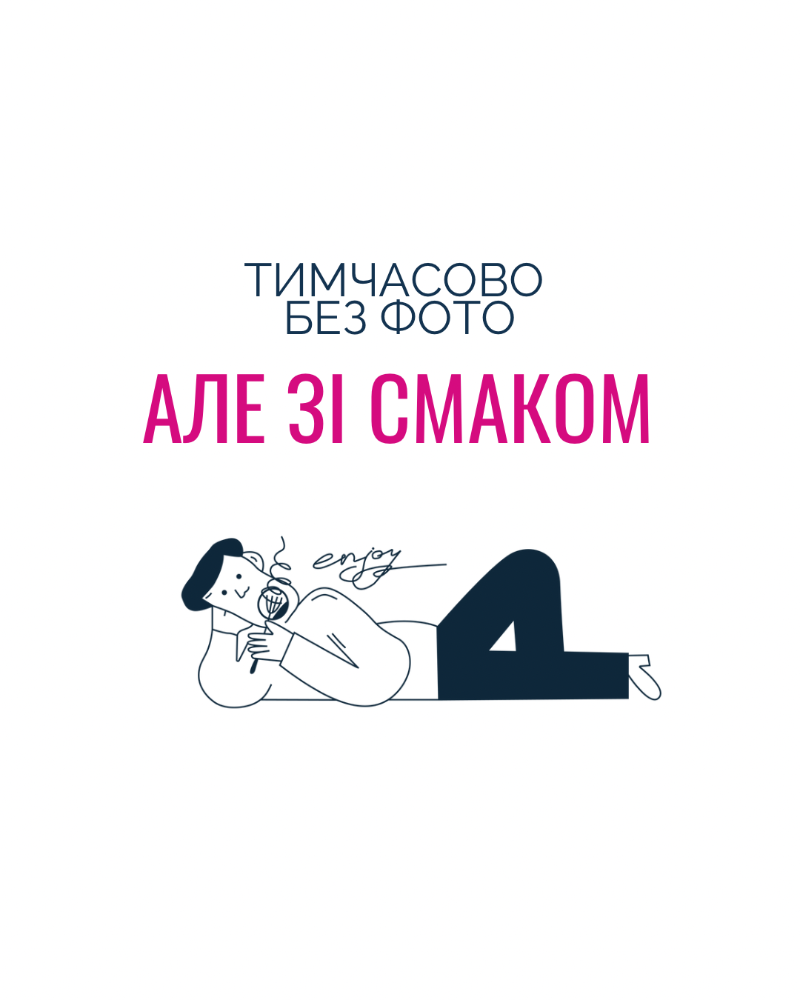 Чай Журавлина чайник