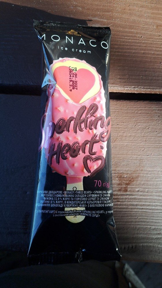 Sparkling heart Kbvjy Vfkbyf gfkbxrf