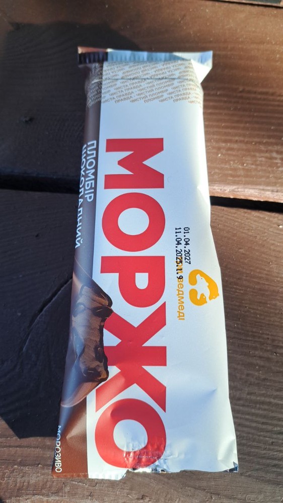 Шоколад у глазурі Моржо паличка