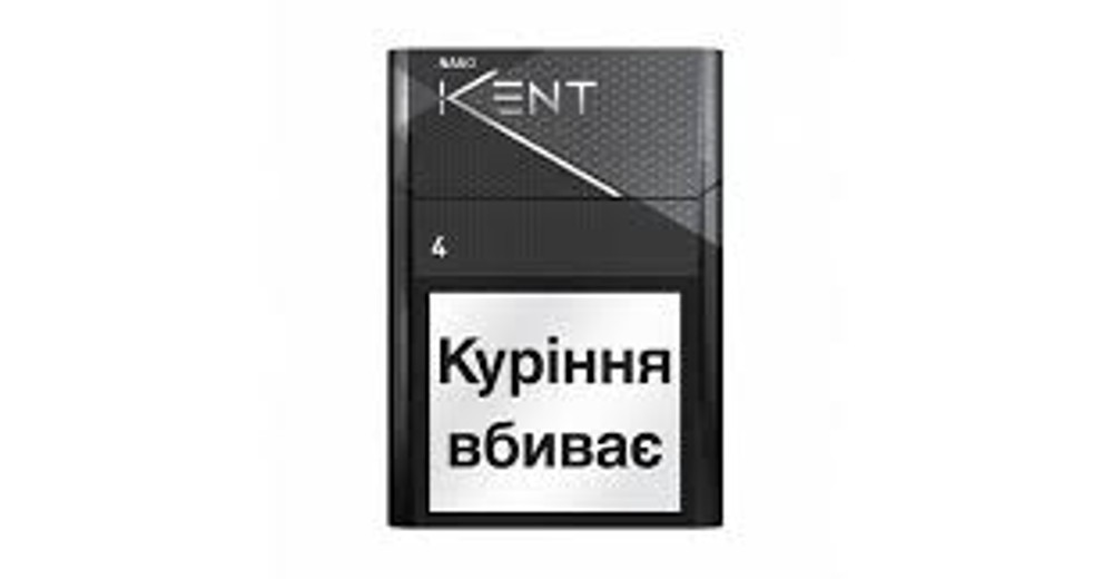 Kent/Кент/цигарки