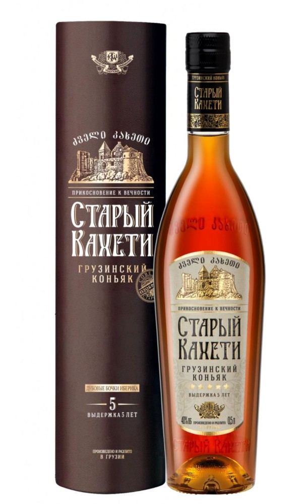 Старий Кахеті 5* пляшка 0,5 мл