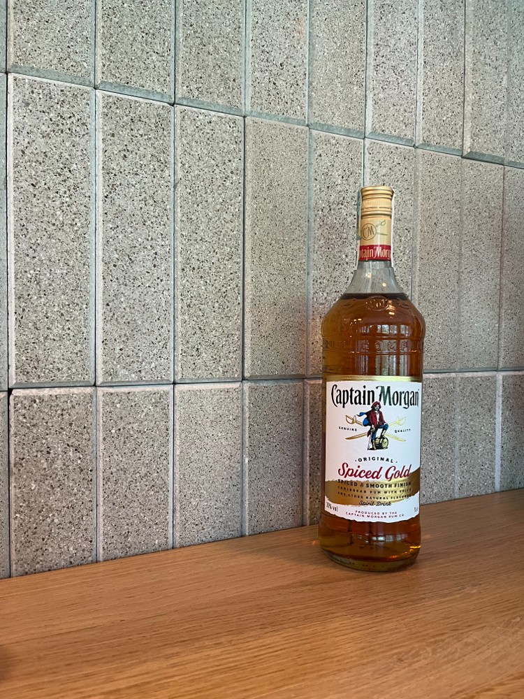 Ром Captain Morgan Spiced Gold імп.
