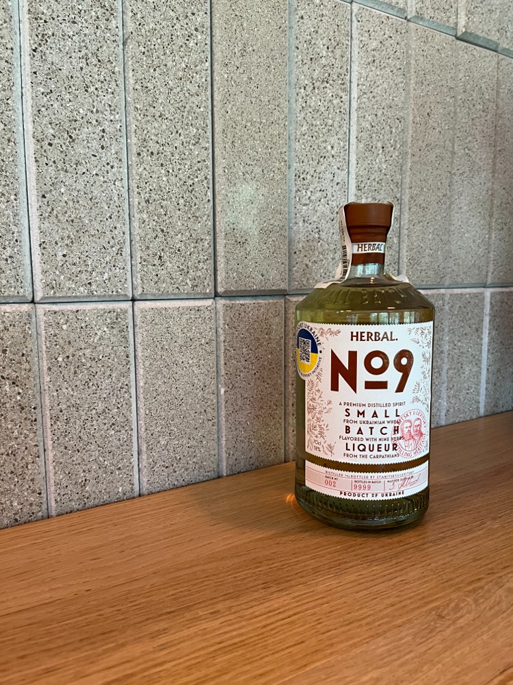 Настоянка Herbal #9