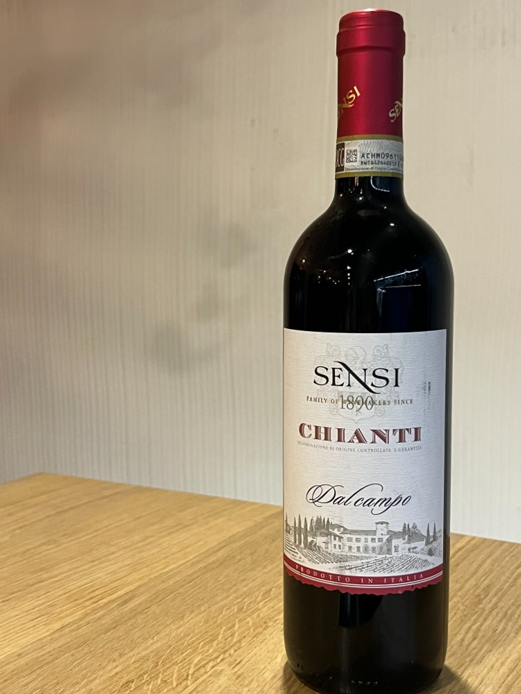 Вино Sensi Chianti Delcampo імп. 750мл