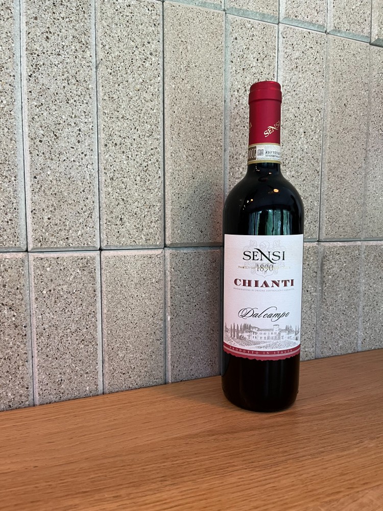 Вино Sensi Chianti Delcampo імп. 750мл