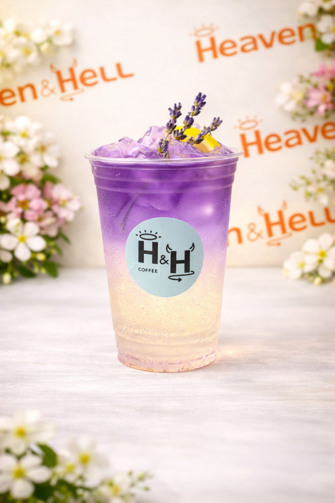 Лавандовий лимонад