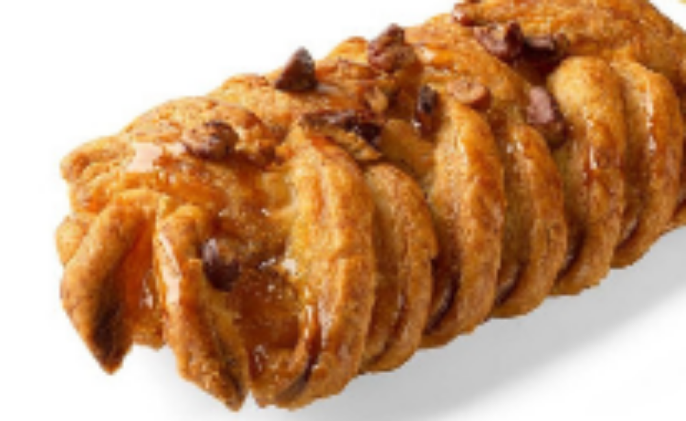 Пиріжок з кленовим сиропом та горіхами пекана