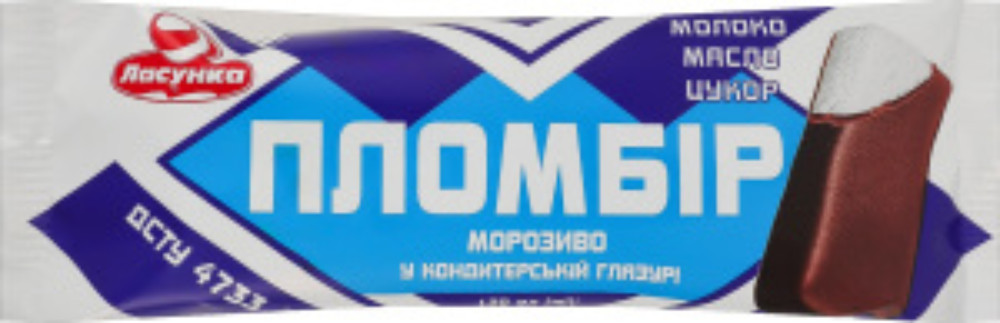 Ескімо