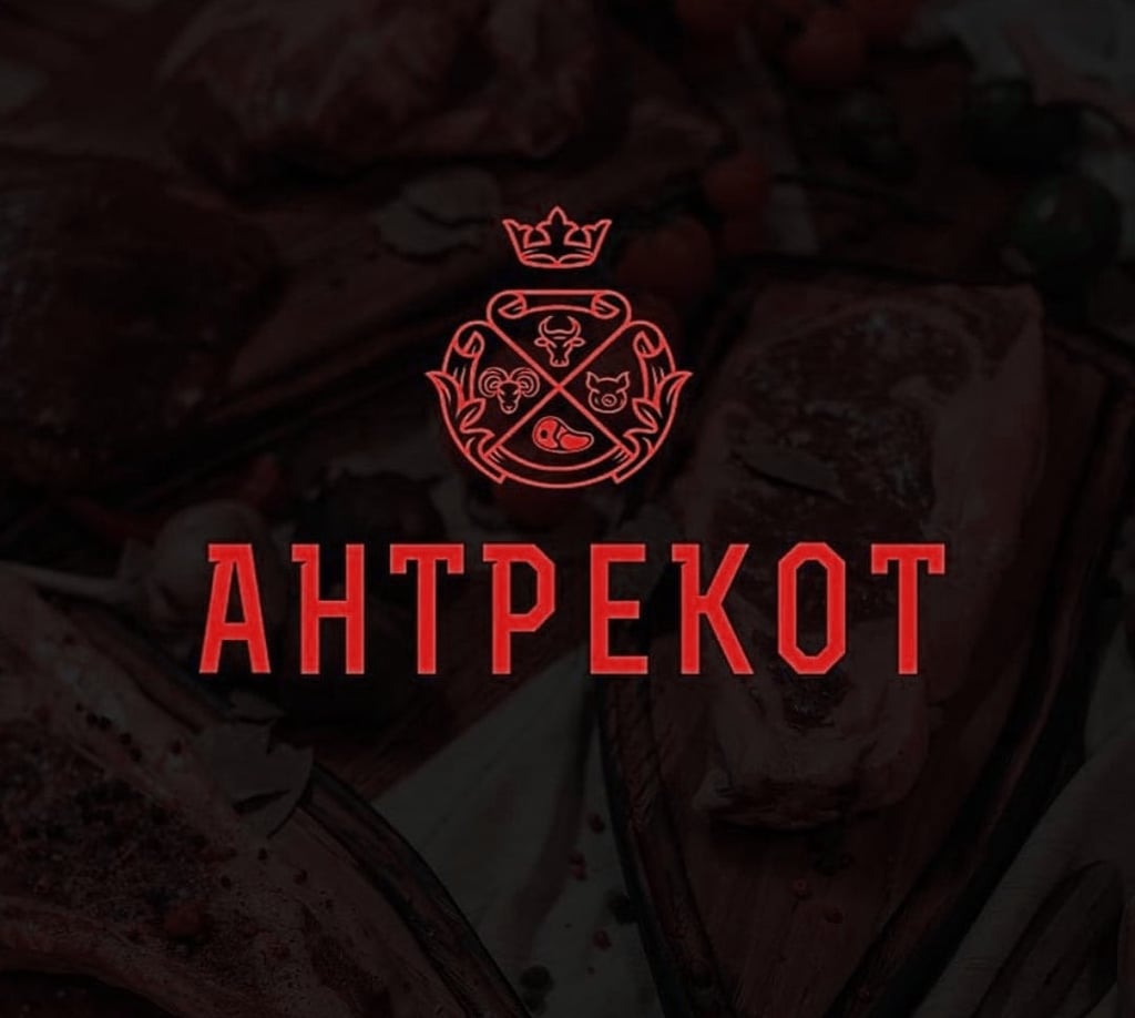 Совіньйон Блан Мальборо Сан