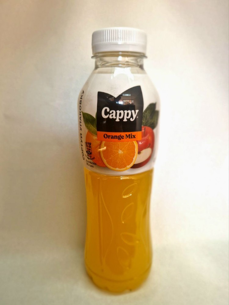 Сік САРРУ 0.5л