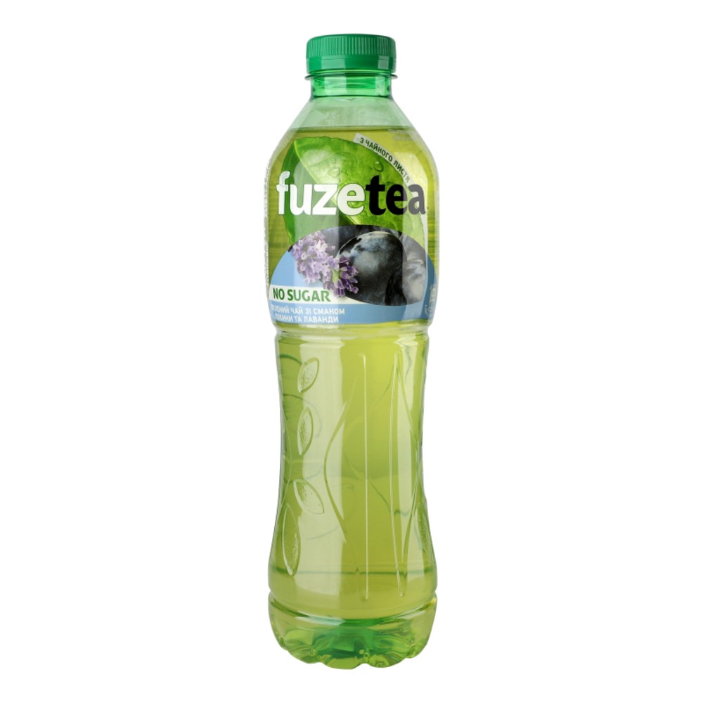 Чай зелений