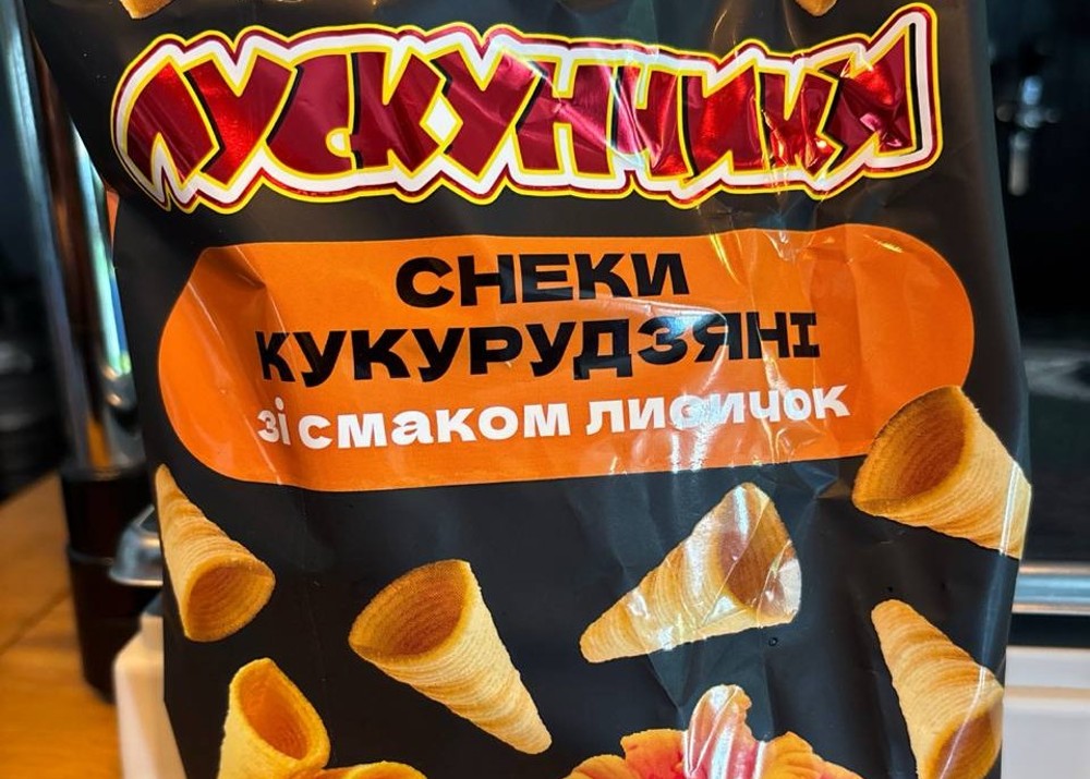 Снеки кукурудзяні