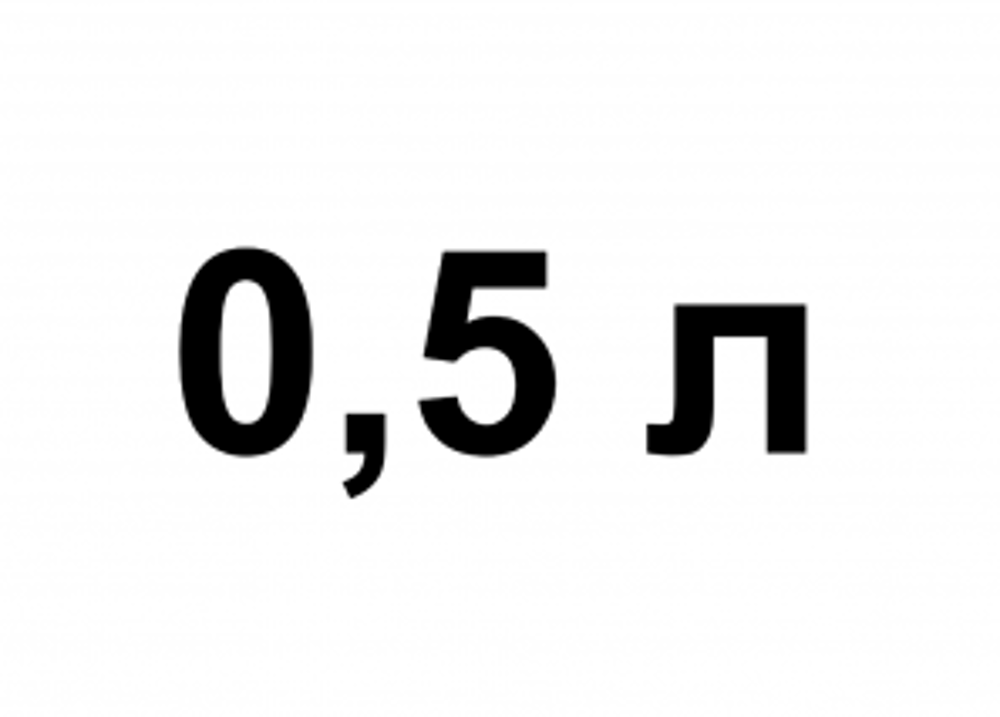 Пиво світле нефільтроване непастеризоване ШО Овочізм (0,5л)