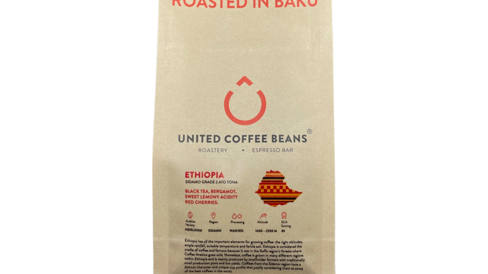 Ethiopia Guji Grade2  200 Gr