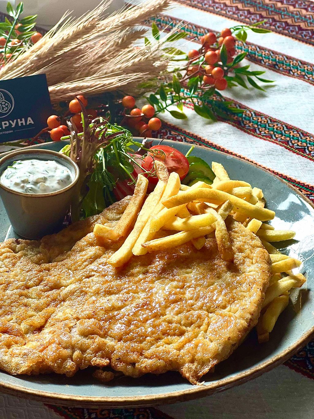 Панський шніцель з картоплею фрі 450гр. 