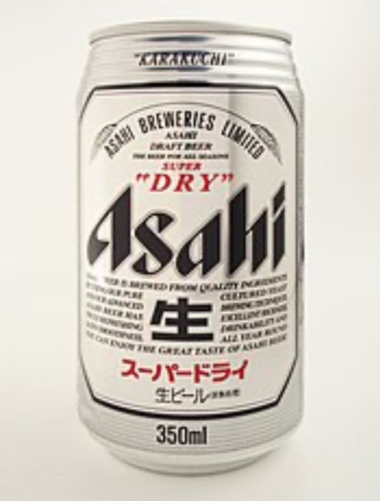Пиво Asahi Super Dry 0,33 з/б
