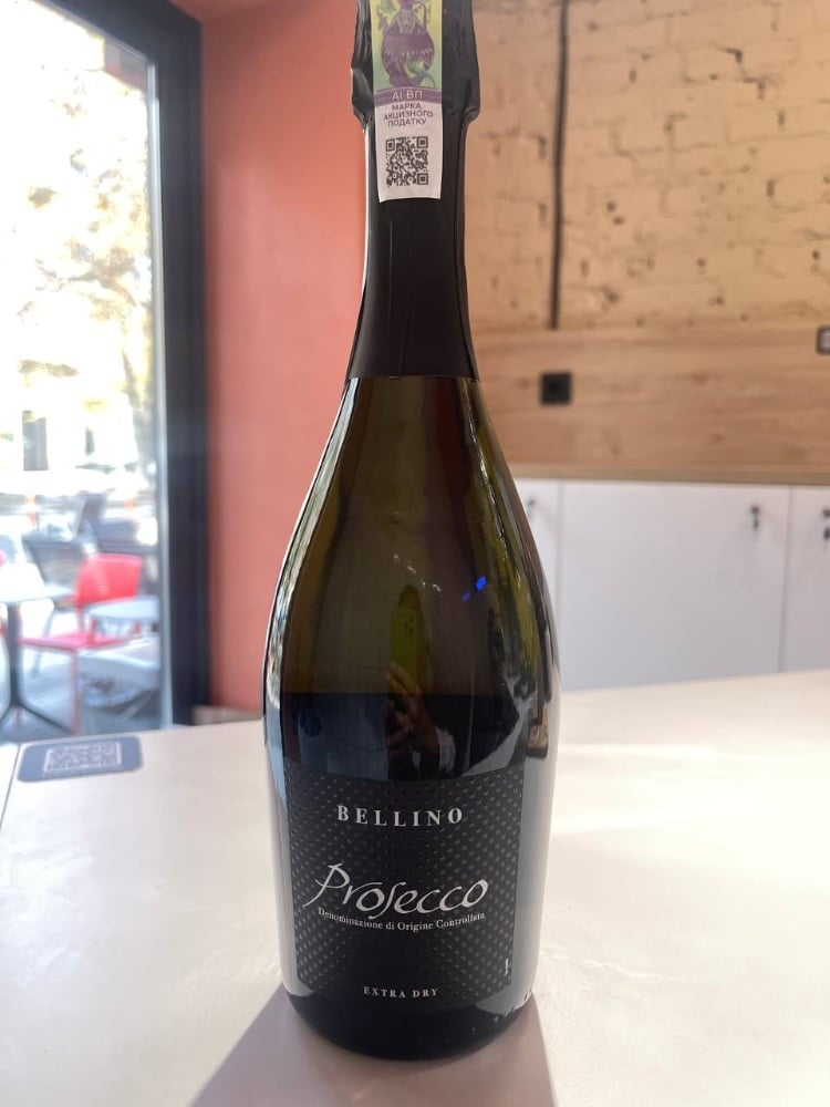Вино ігристе "Bellino"Prosecco Spumante DOC Extra Dry екстрасухе, біле 0,75 л