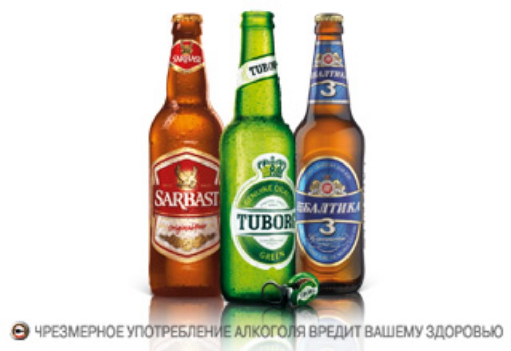 ПИВО сарбаст бутылка