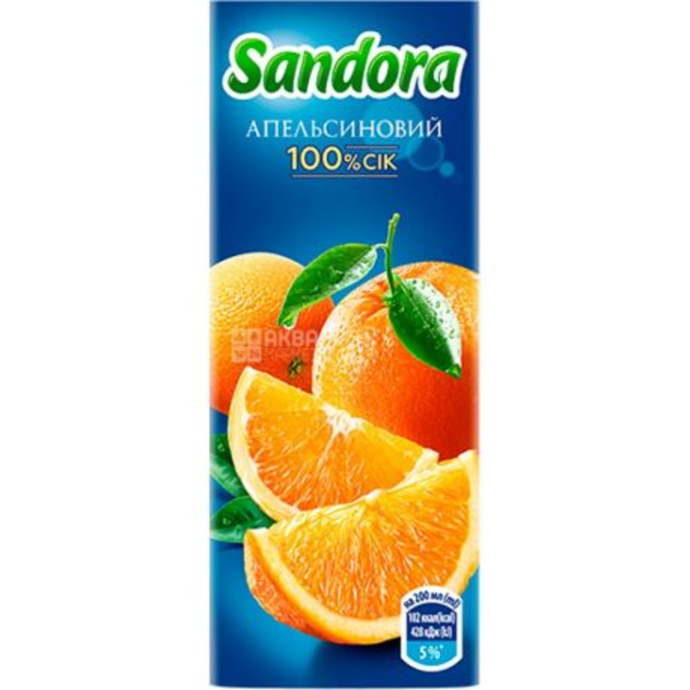 Сандора 0.2 апельсин