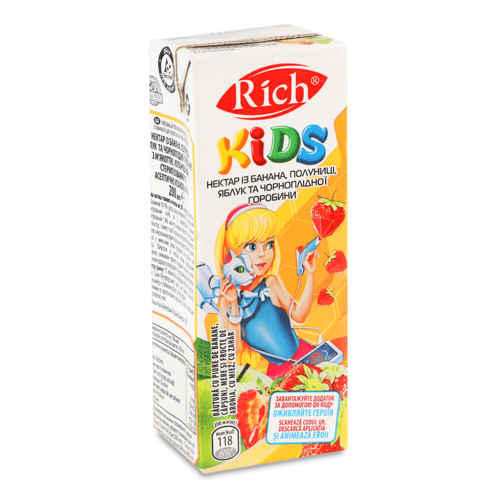сік Rich дитячий 0.2