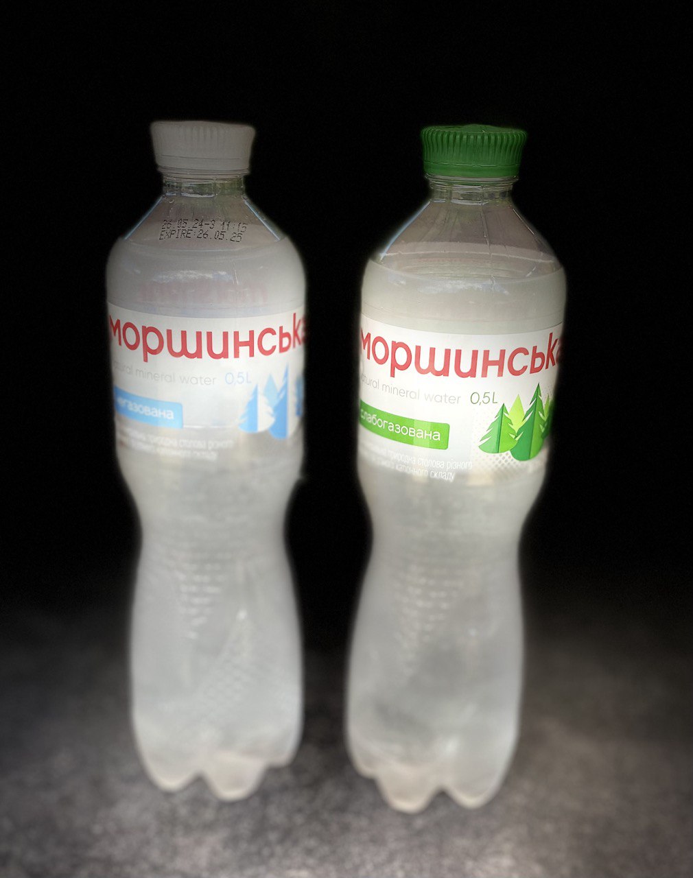 Моршинська газ\ не газ 0.5