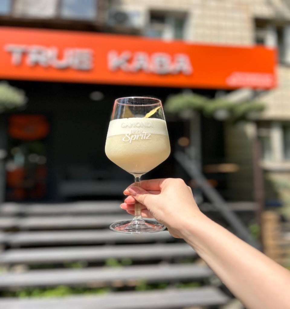 Коктейль Pina Colada, 280 мл