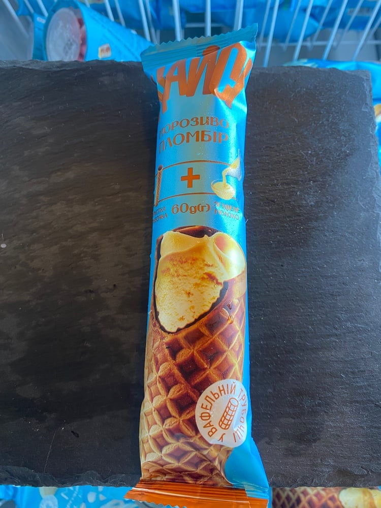 Морозиво трубочка зі згущенкою, 60 г