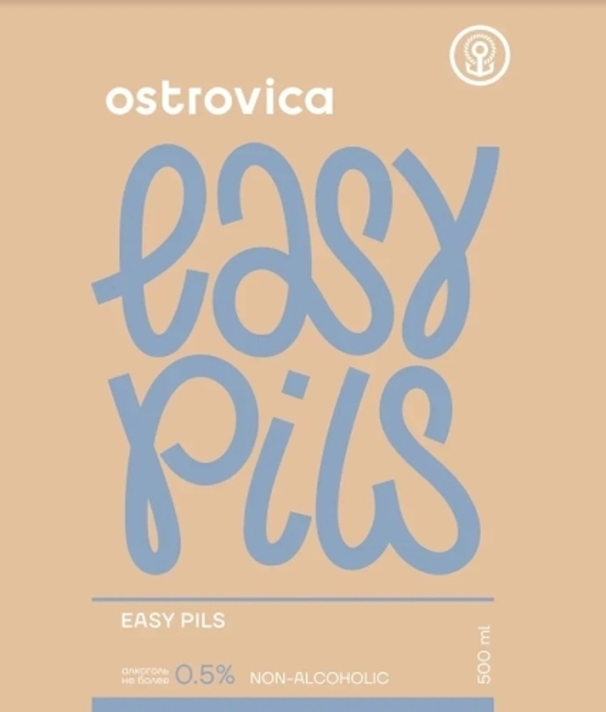 Easy Pils NON