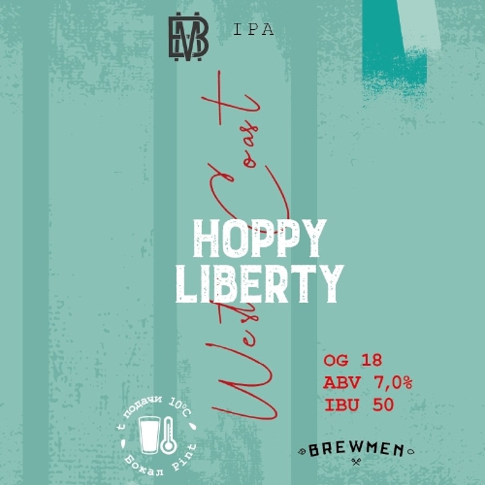 Hoppy Liberty IPA