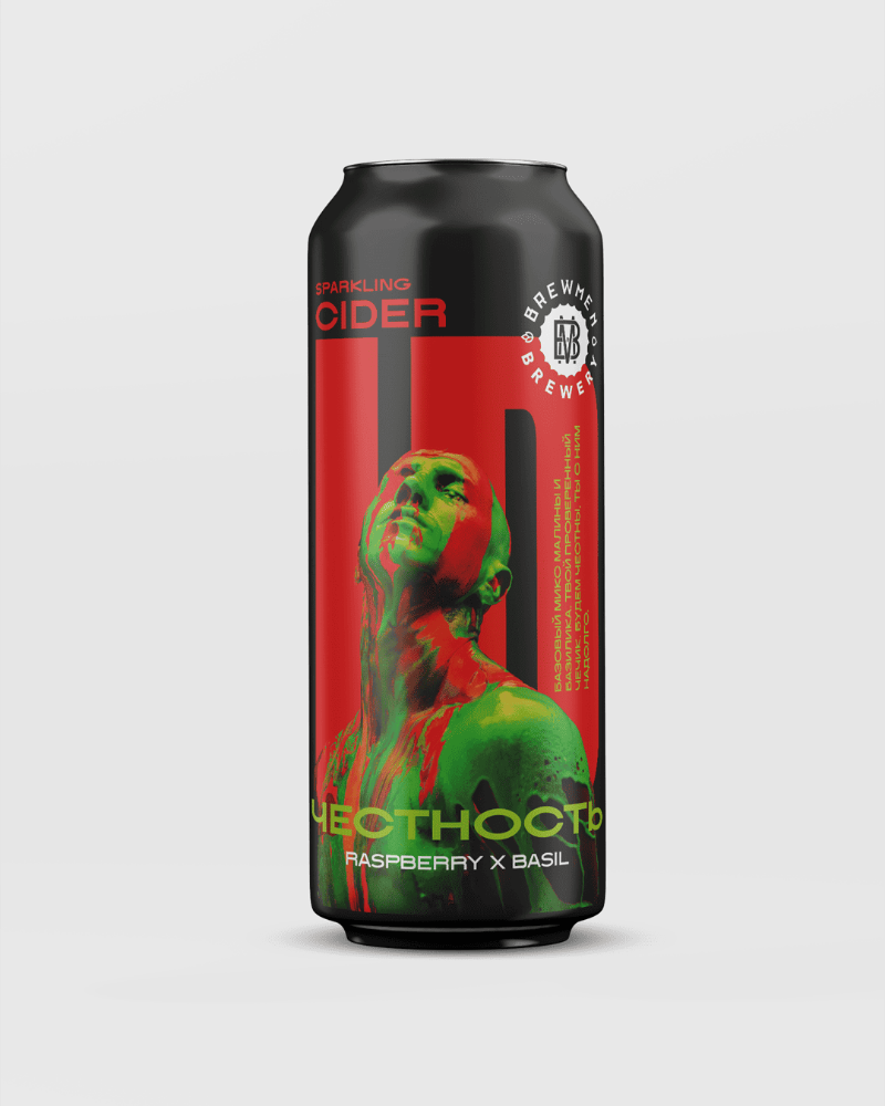Cider ЧЕСТНОСТЬ