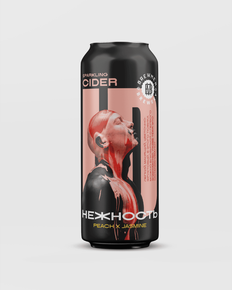 Cider НЕЖНОСТЬ