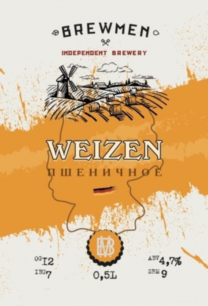 Weizen (Wheat Beer - Brewmen)