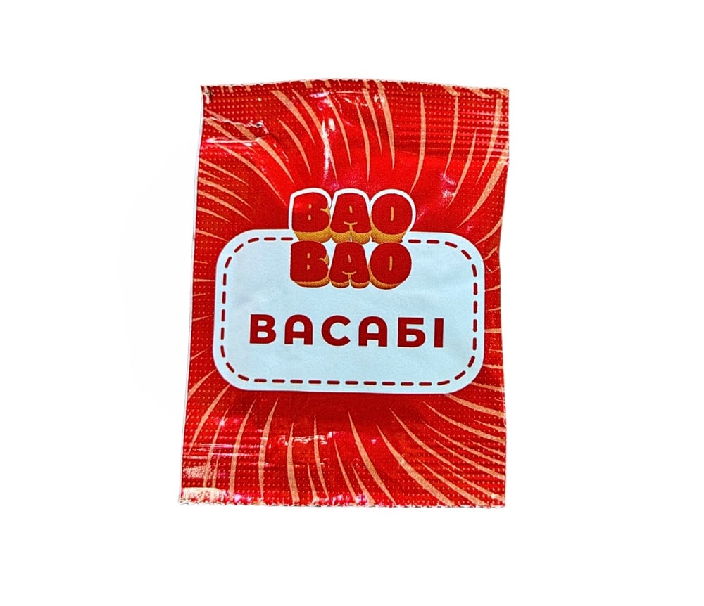 Васабі додатковий
