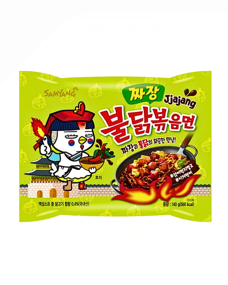 Buldak Hot Chicken Flavor Ramen