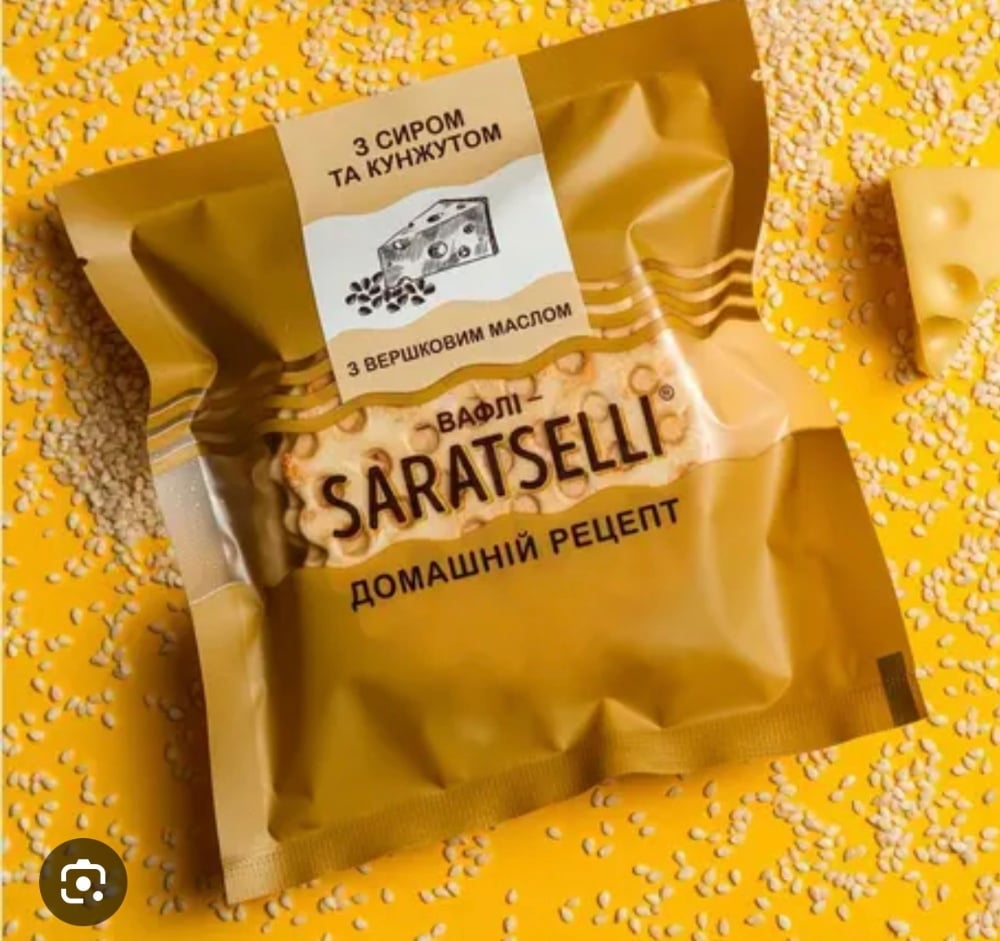 Saratselli