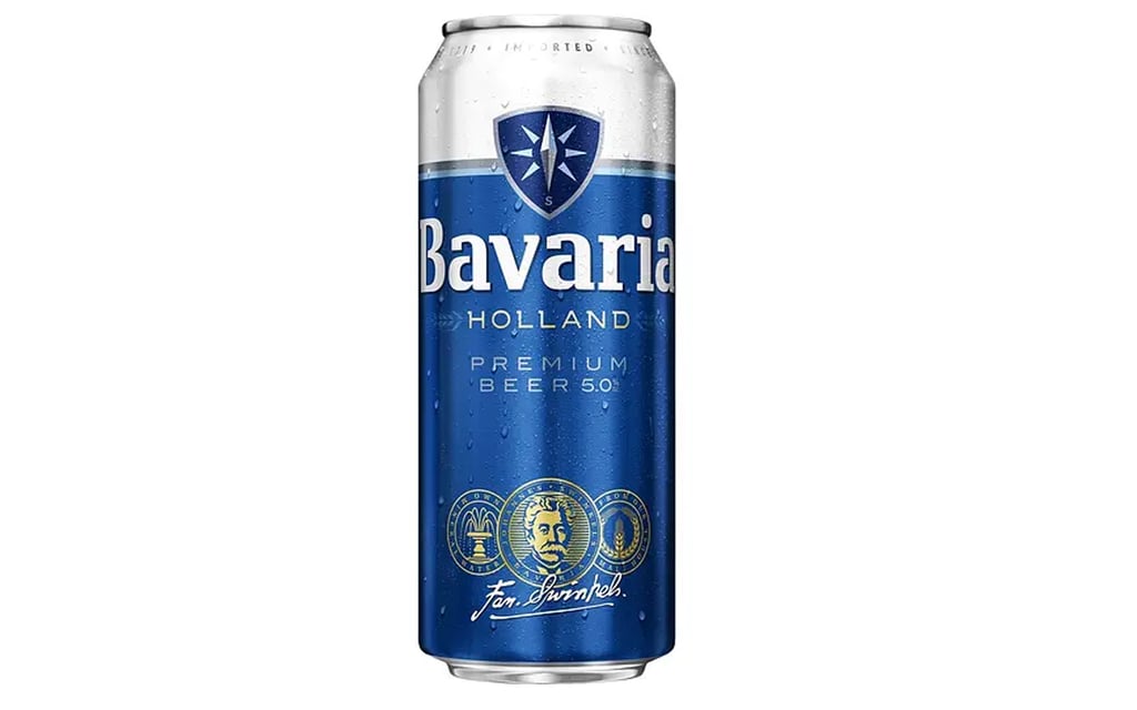 Пиво Bavaria Hollend (з/б 0.5)