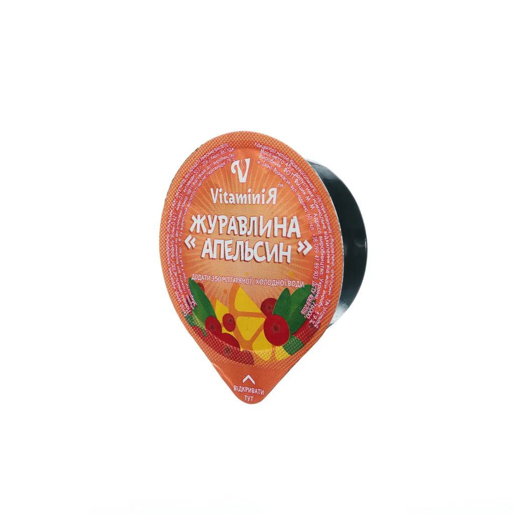 VitaminiЯ Журавлина-Апельсин