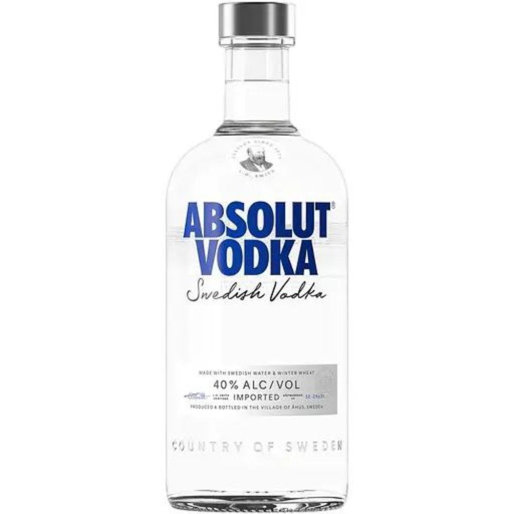 Горілка Absolut 0.5 л
