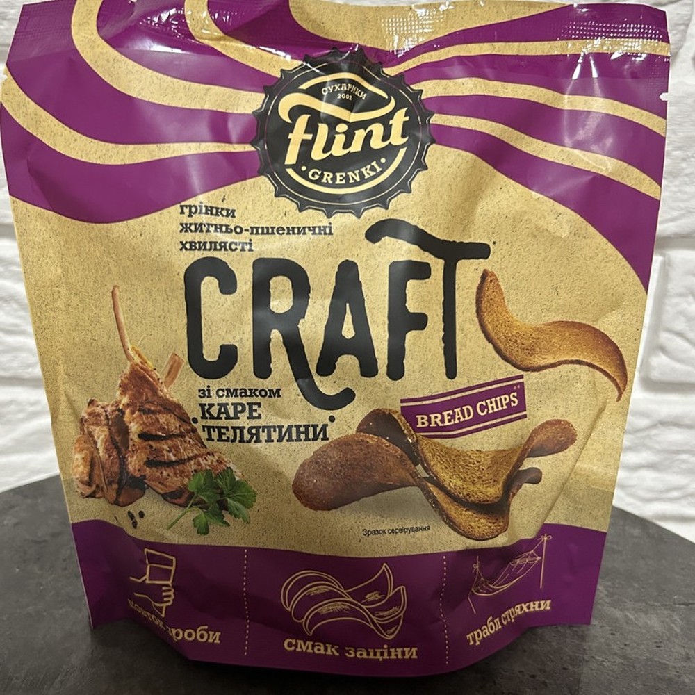 Грінки Flint "Каре телятини" 90г