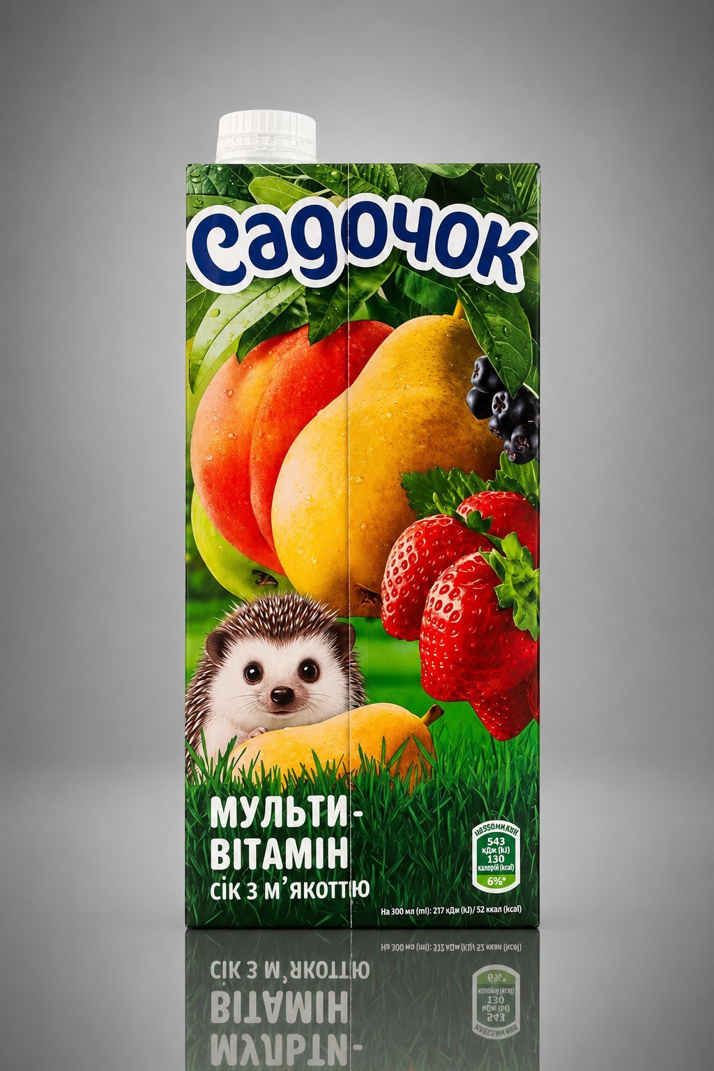 Мультивітамін сік з м'якоттю 0,95 л, Садочок