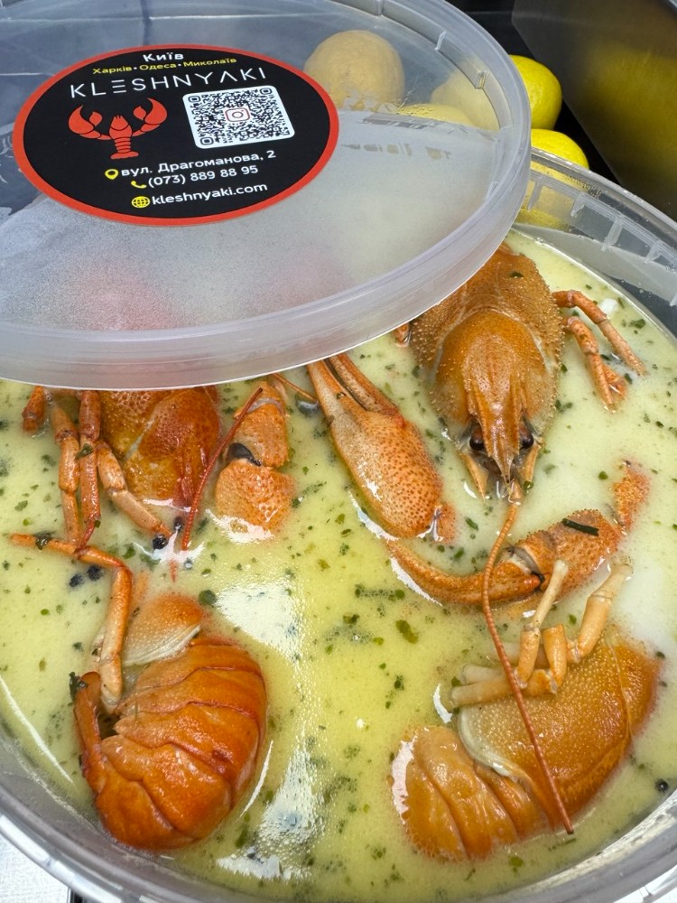 Приготування з вершками
