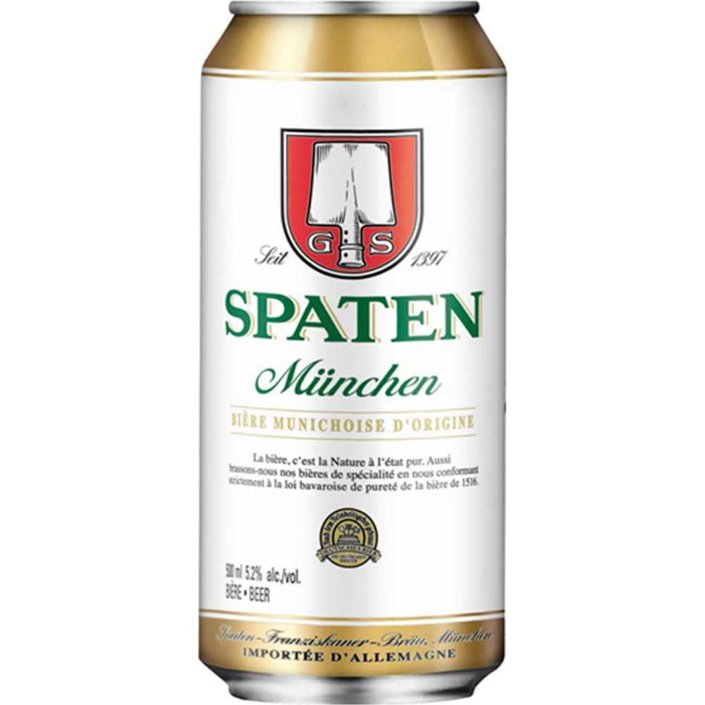 Пиво Spaten Hell 0,5л ж/б