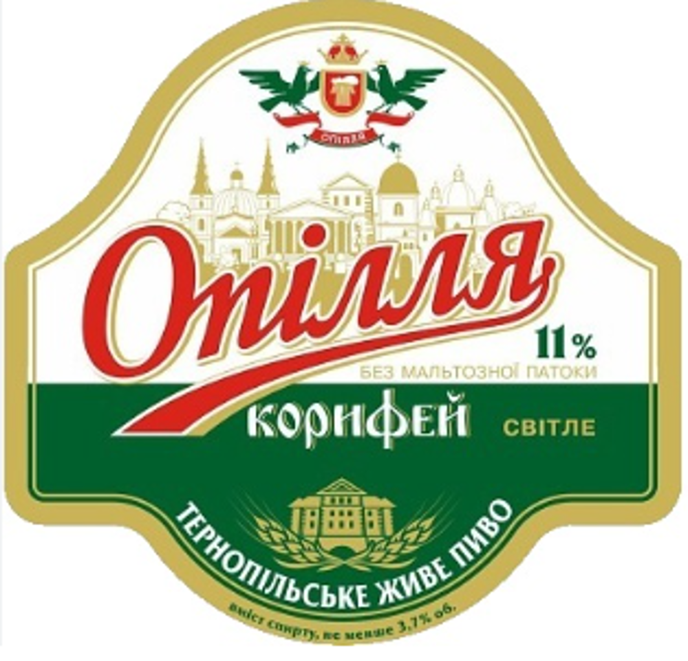 Пиво Опілля "Корифей" розлив