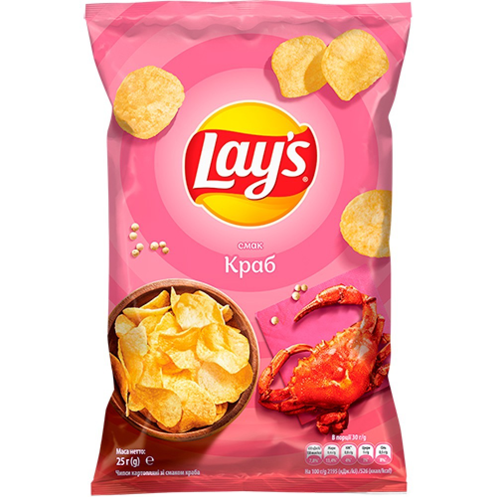 Lay`s 25 г