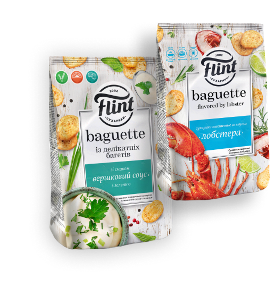 Flint Baguette