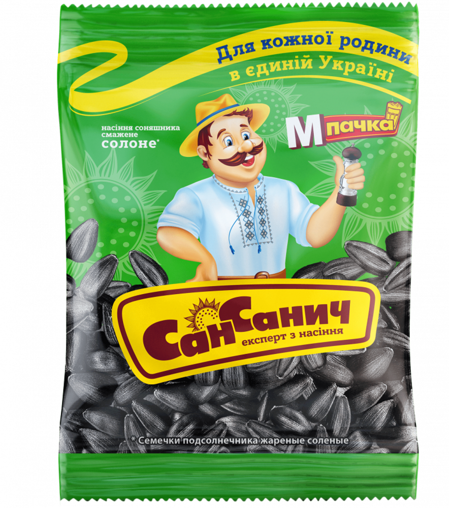 Насіння СанСанич