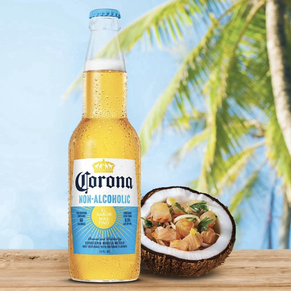 Пиво Corona Extra 0.0 N/A безалкогольне 0,33 пляшка
