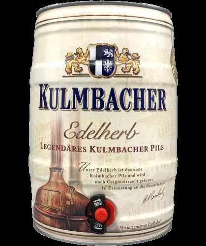 Пиво Кульмбахер Pils 5л пляшка
